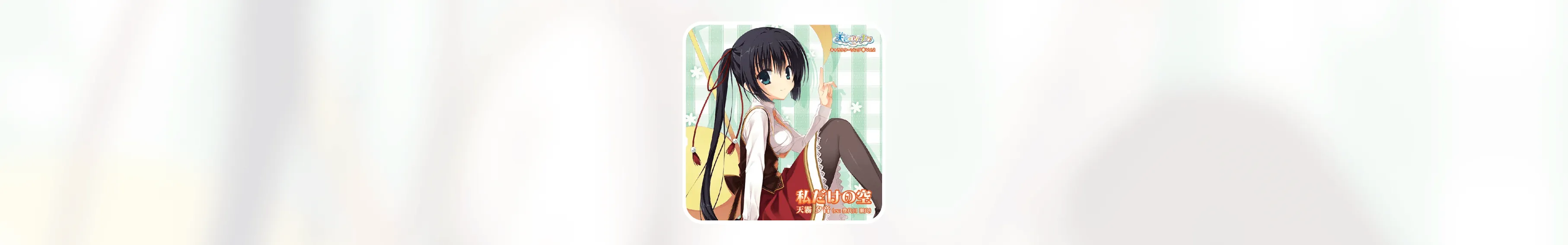 Cover Image of the Post