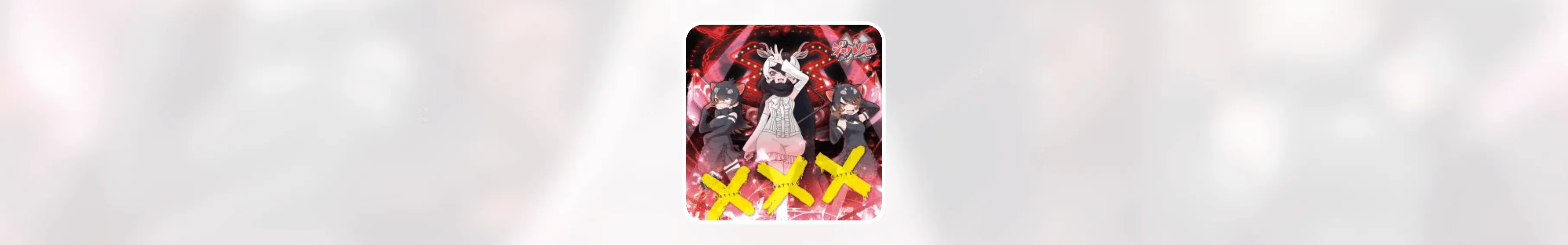 Cover Image of the Post