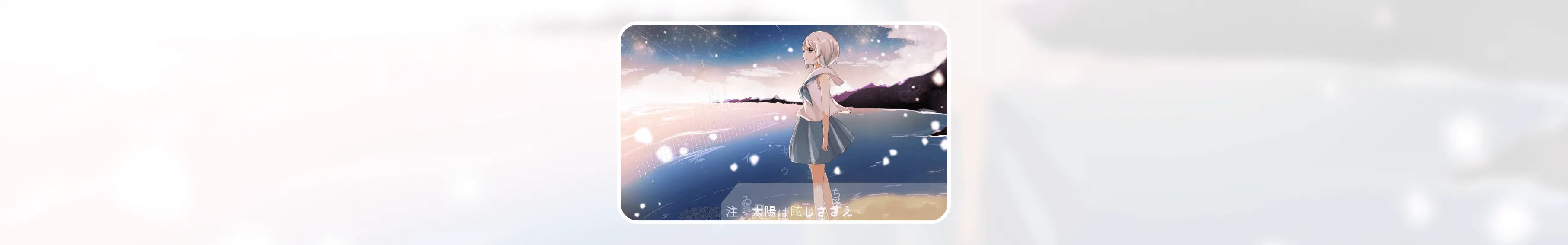 Cover Image of the Post