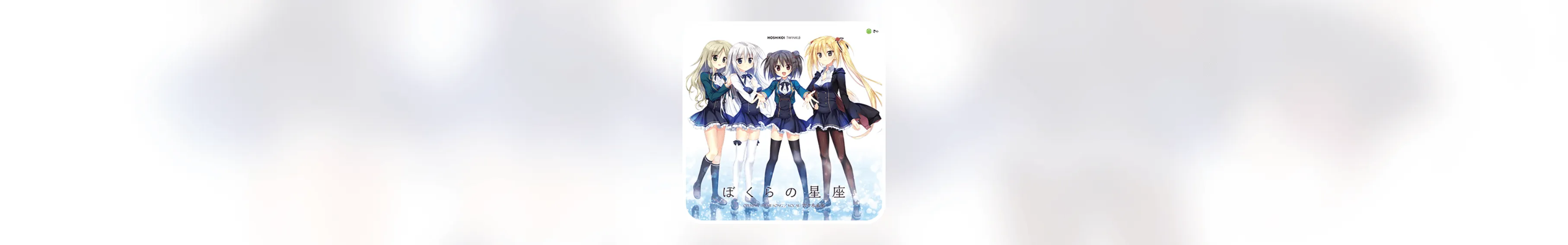 Cover Image of the Post