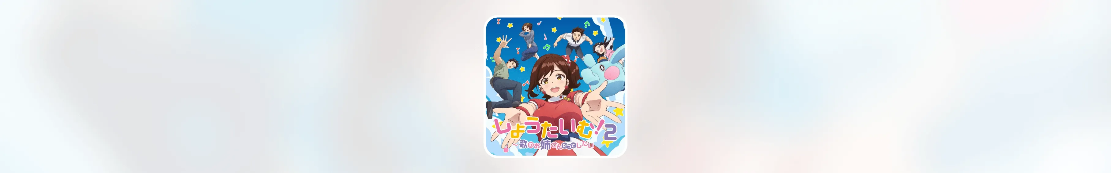 Cover Image of the Post