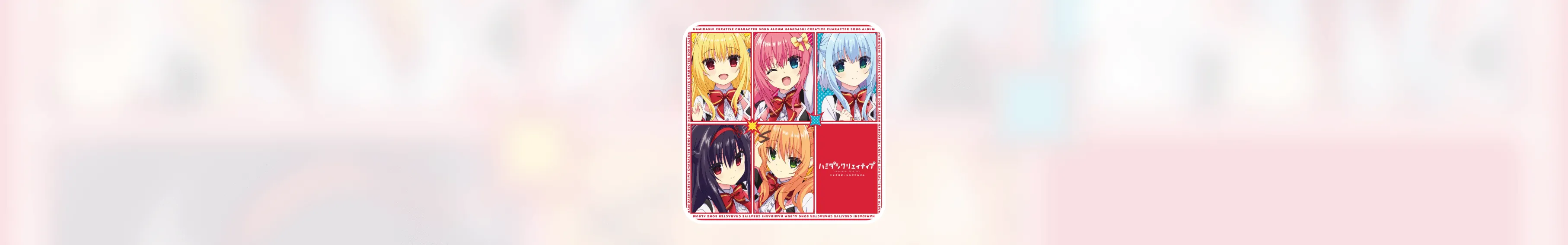 Cover Image of the Post