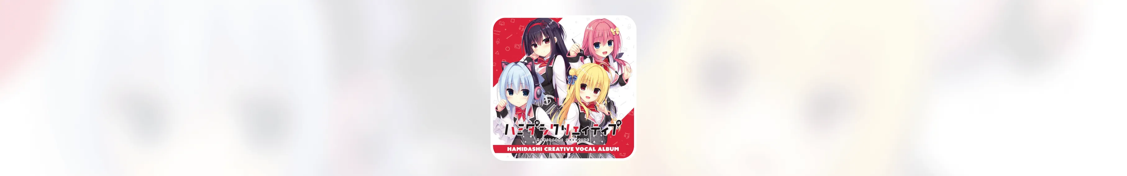 Cover Image of the Post