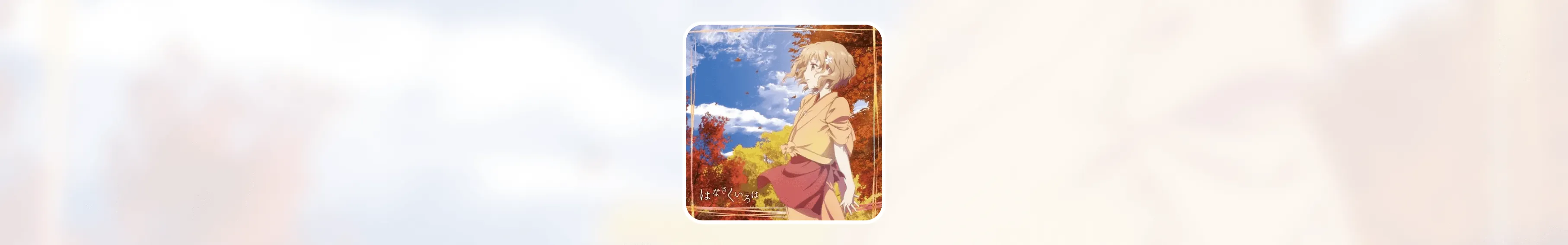 Cover Image of the Post