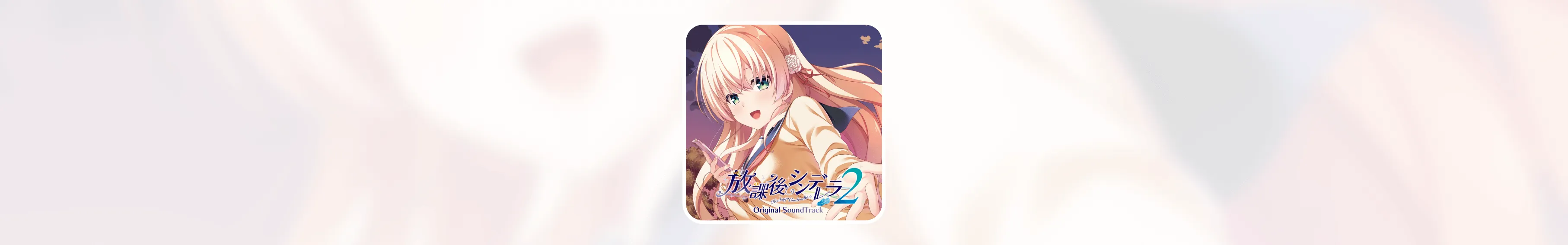 Cover Image of the Post