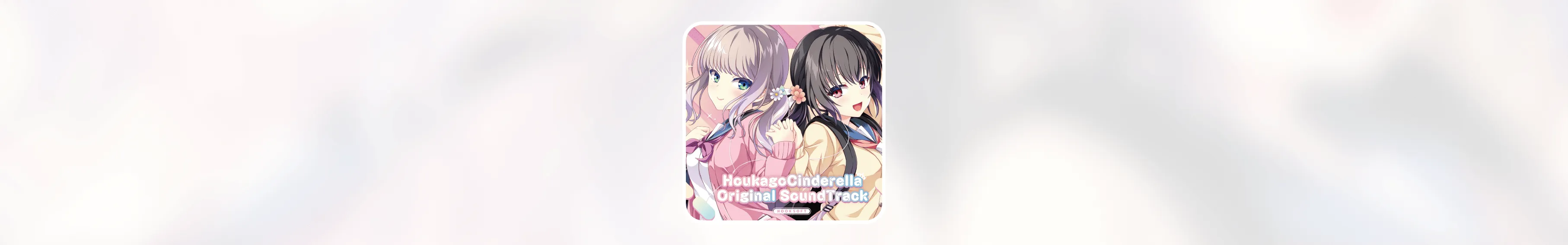 Cover Image of the Post