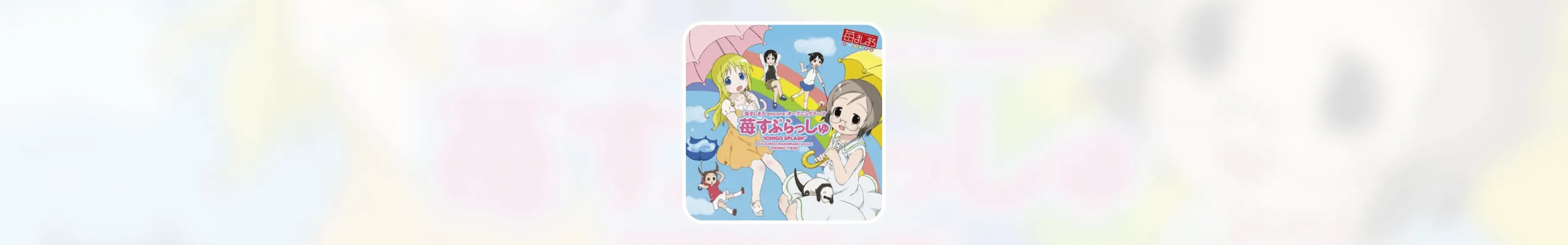 Cover Image of the Post