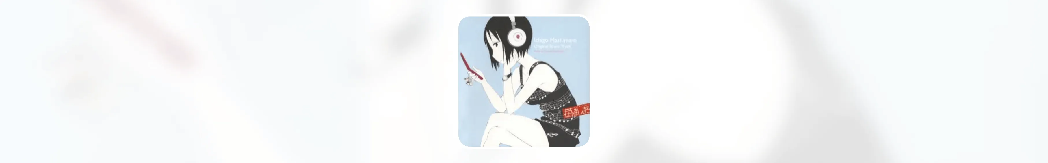 Cover Image of the Post