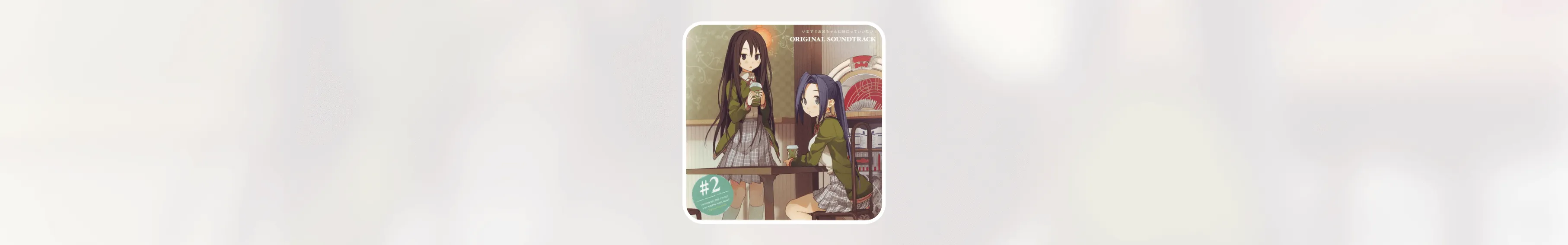 Cover Image of the Post