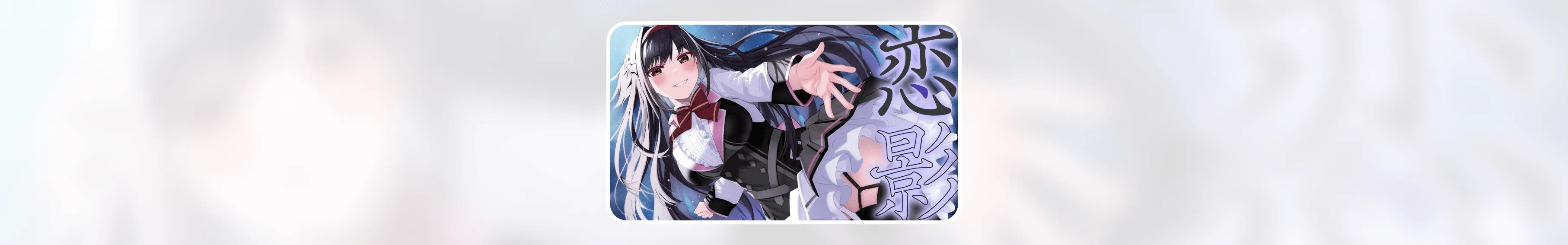 Cover Image of the Post