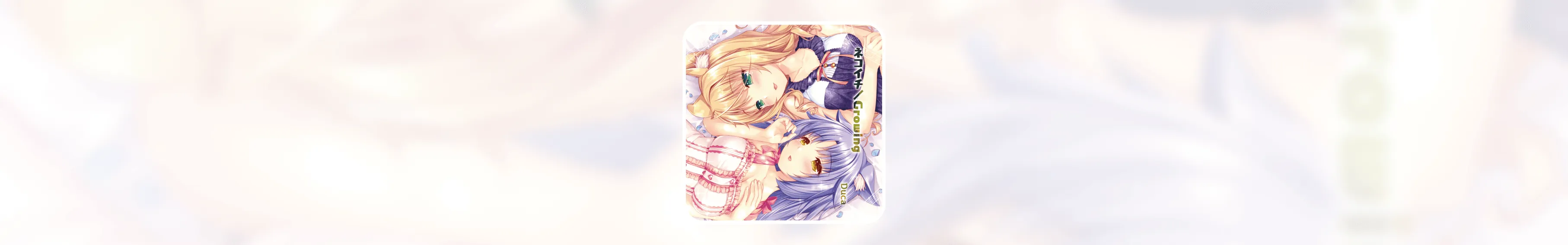 Cover Image of the Post