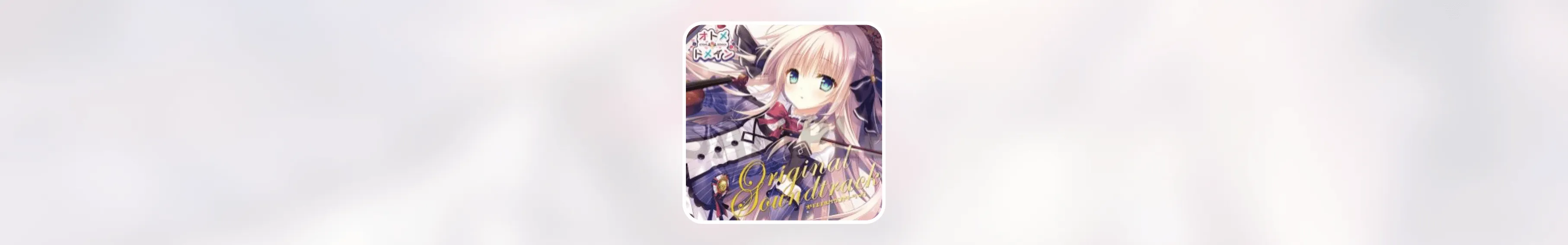 Cover Image of the Post