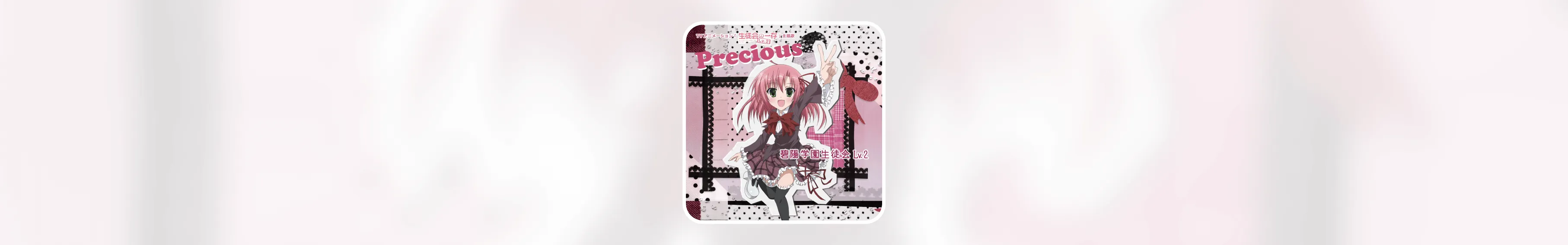 Cover Image of the Post