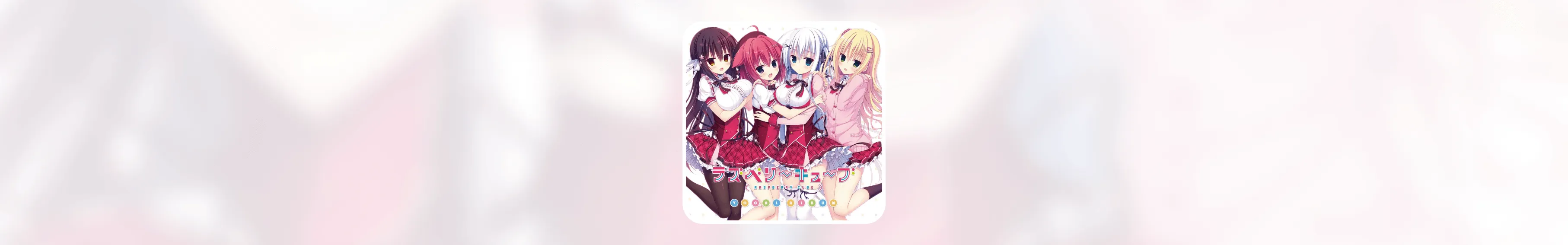 Cover Image of the Post