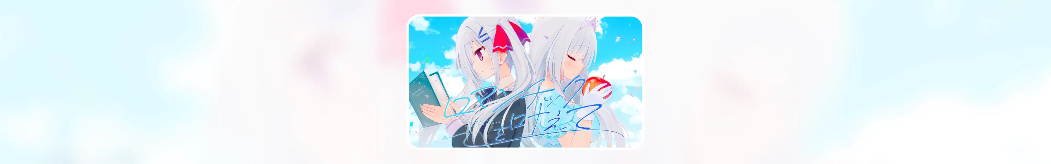 Cover Image of the Post