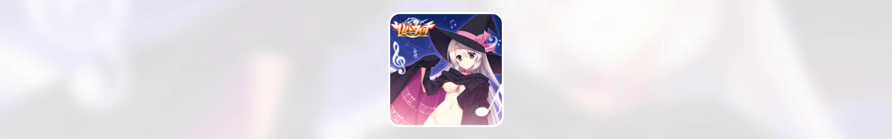 Cover Image of the Post