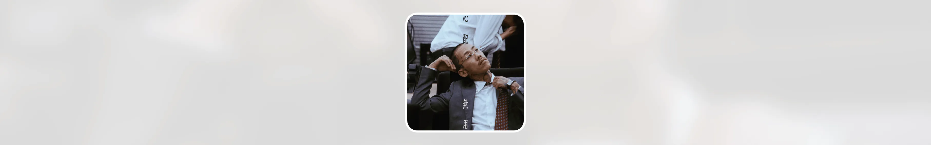 Cover Image of the Post