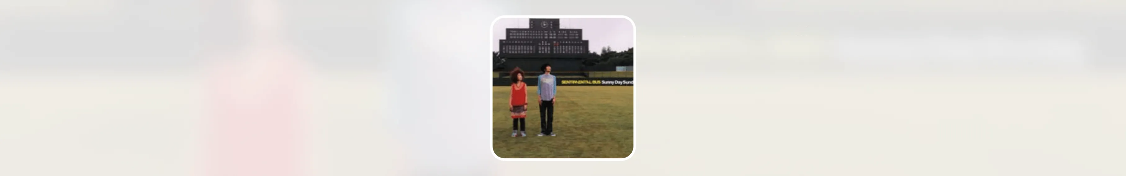 Cover Image of the Post