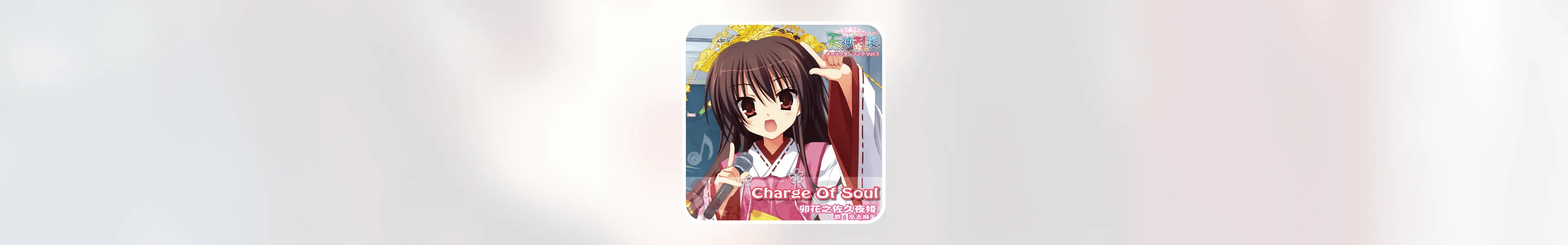 Cover Image of the Post