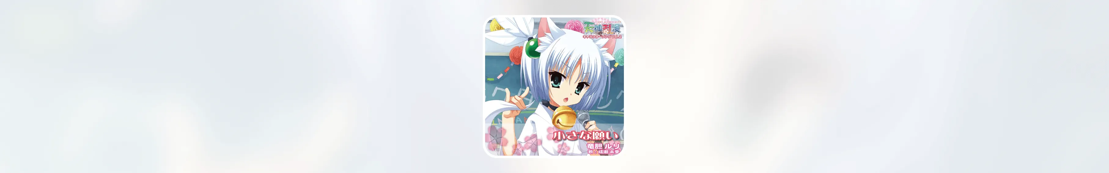 Cover Image of the Post