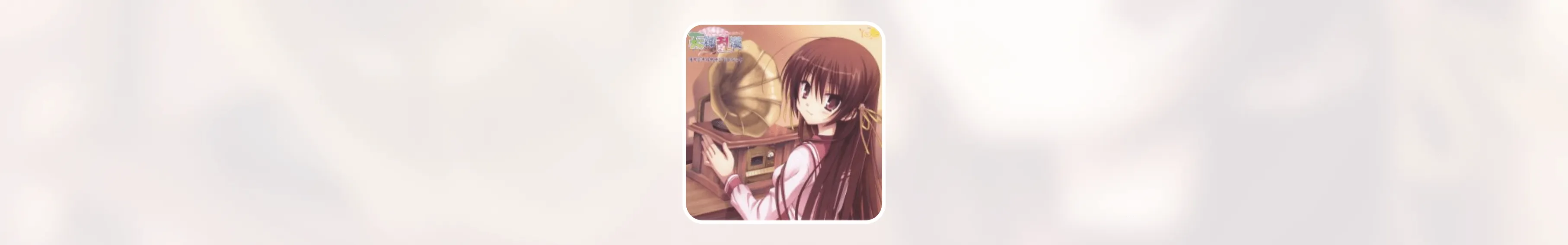 Cover Image of the Post