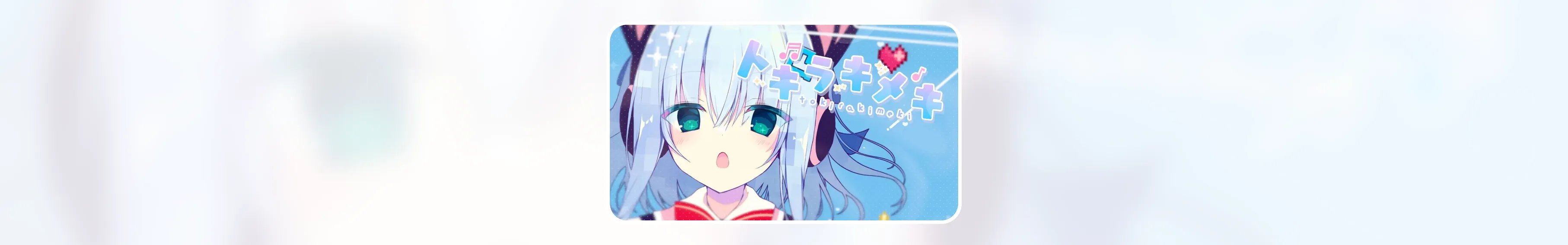 Cover Image of the Post