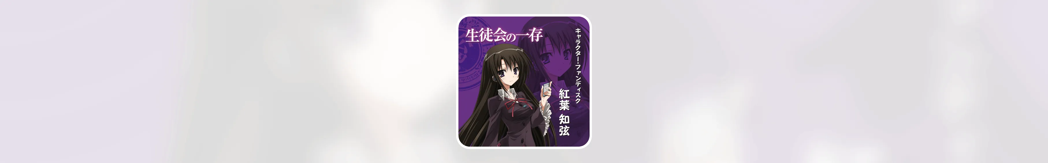 Cover Image of the Post