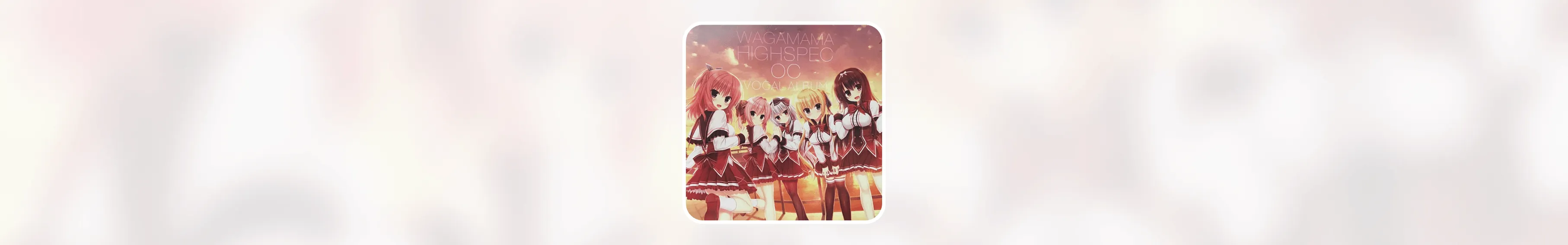 Cover Image of the Post