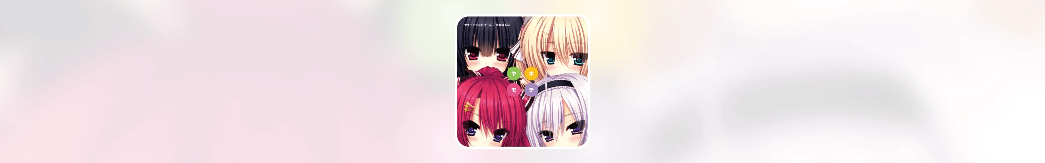 Cover Image of the Post