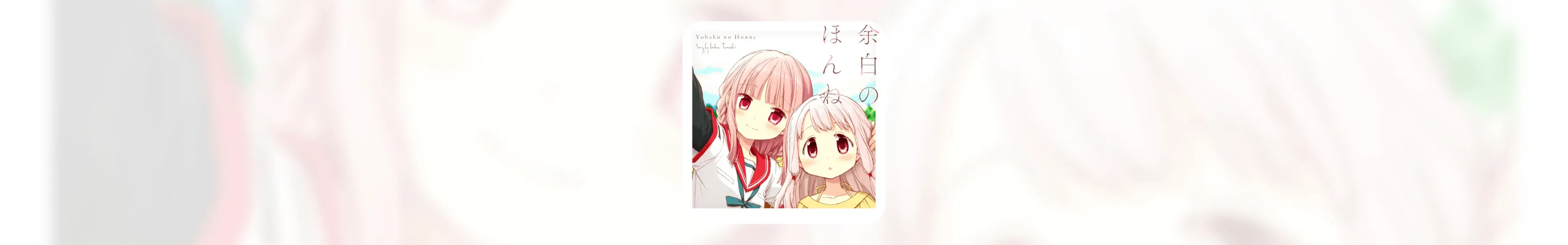 Cover Image of the Post