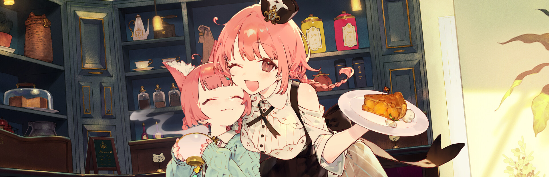 《兽娘红茶馆》介绍